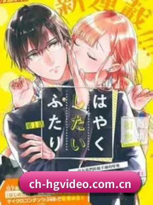 全新改版